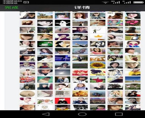 福田时代武汉亨瑞感恩客户新春喜乐会圆满结束