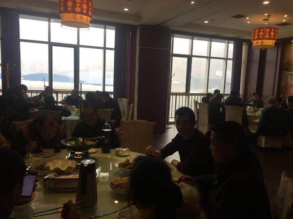 福田时代武汉亨瑞感恩客户新春喜乐会圆满结束