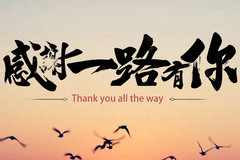 2017�긣��ʱ��΢�Ź��ں��ڲ������ع�