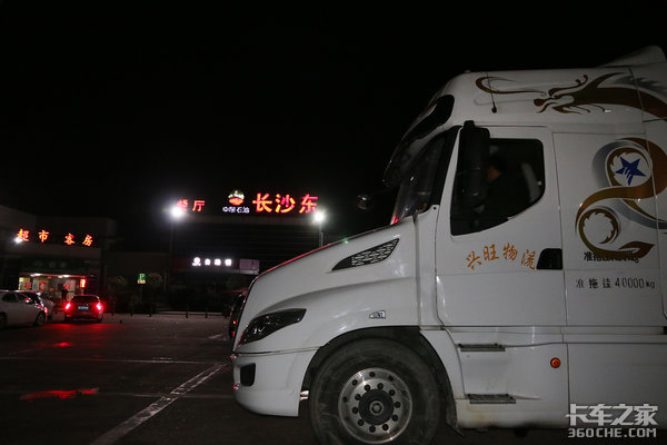 好卡车应是全能王 1200公里体验乘龙T7