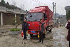 ǭ���Ϲ�� һ������Ῠ�����ʹ���