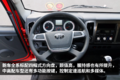 新内饰+七吨桥八挡箱 解放J6F再迎升级