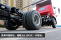 新内饰+七吨桥八挡箱 解放J6F再迎升级