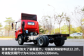 新内饰+七吨桥八挡箱 解放J6F再迎升级
