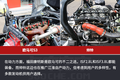 王牌对王牌 欧马可S3PK帅铃 谁更胜一筹