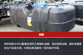 王牌对王牌 欧马可S3PK帅铃 谁更胜一筹