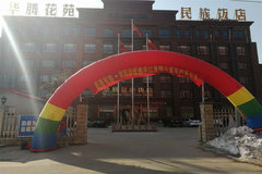 �ж����� ����������������������