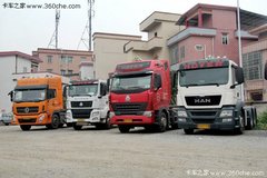 ���Ϲ���������� ɽ���ϲ�Σ��Ʒ����