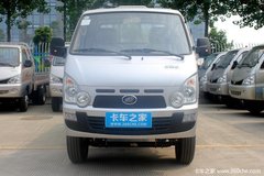 仅售4.1万元 阳江黑豹Q5载货车促销中