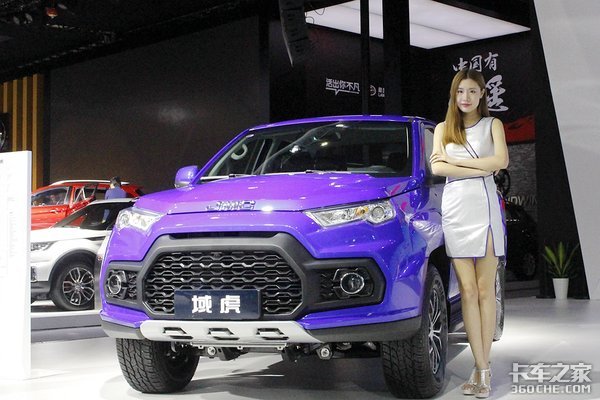 ����������&nbsp;�����߶�Ƥ��ӭ�������