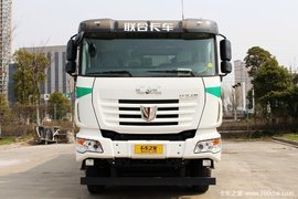 让利促销 湛江联合U系自卸车售29.98万