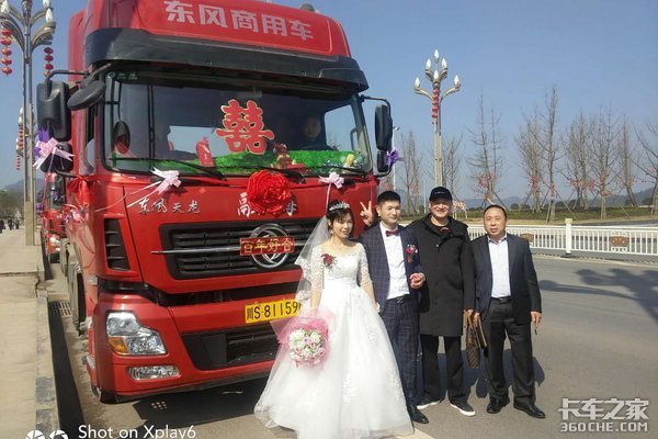 ·���Ѿ���&nbsp;�������Ӱ���ӭȢ��������