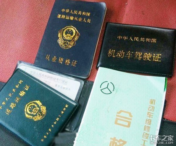 解讀三類購車貸款 它們都有哪些利與弊?