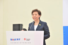 ����ɭ���ڣ������ƶ�����ҵ������Ч