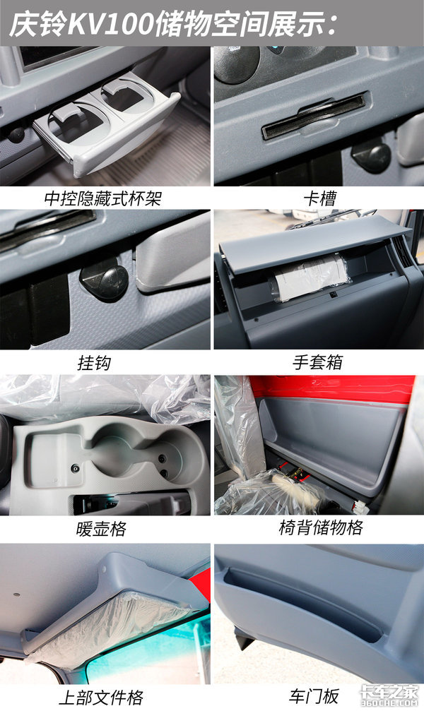 ���޵���ɫ&nbsp;ʵ�������Ῠ��ȫ���й���