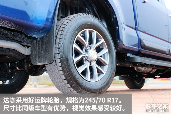 �����׿�������Ʒ&nbsp;ʵ�ĳ�������TAGAƤ��