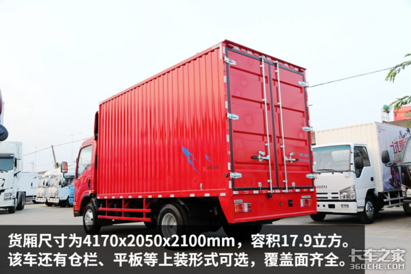 ���޵���ɫ&nbsp;ʵ�������Ῠ��ȫ���й���