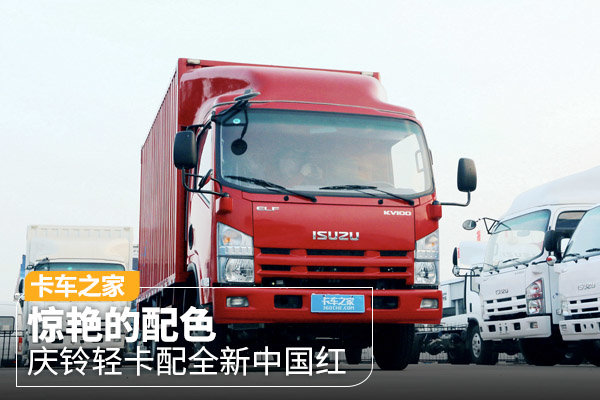 ���޵���ɫ&nbsp;ʵ�������Ῠ��ȫ���й���