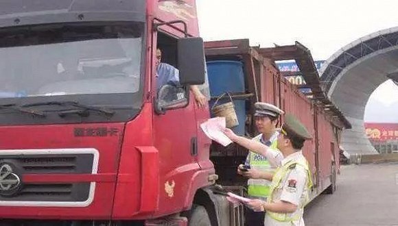 ����˾���Ĵ��ʣ���ʡ�Ƴ��ش����±�׼