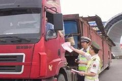 ����˾���Ĵ��ʣ���ʡ�Ƴ��ش����±�׼