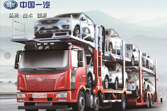 һ��������ൺ���˴��ս�Ժ�����