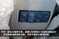560马力北方版牵引车 红岩这款车怎么样