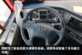 560马力北方版牵引车 红岩这款车怎么样
