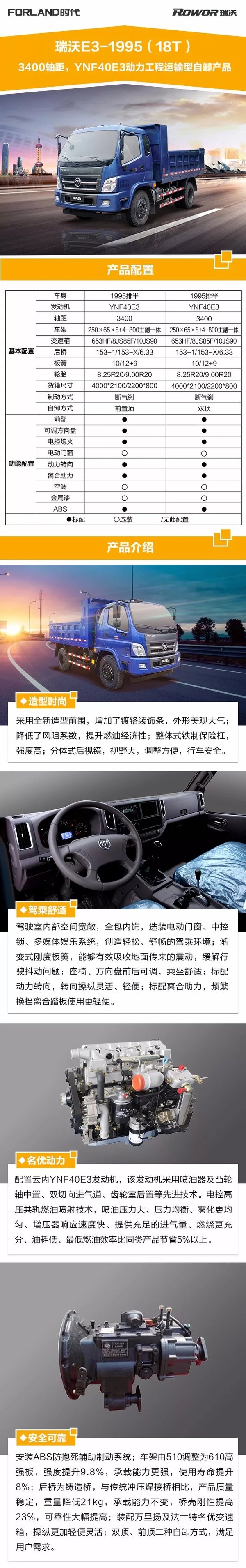 ���ڶ������ָ���-���&nbsp;�»�ƣ�