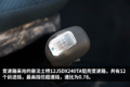 560马力北方版牵引车 红岩这款车怎么样