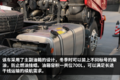 560马力北方版牵引车 红岩这款车怎么样