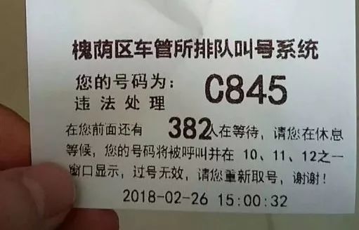 ͨΥ9.1ǰޱ仯
