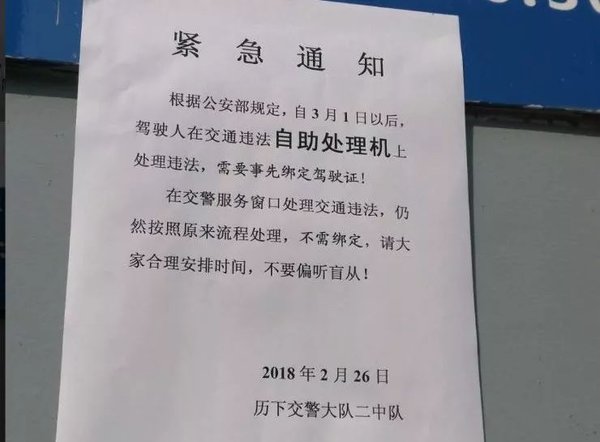 ͨΥ9.1ǰޱ仯