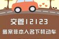 ͨΥ9.1ǰޱ仯