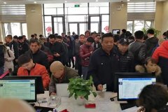 ��������ͨΥ����������9.1ǰ���ޱ仯