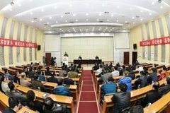 ���߲�䶯 �������ó��쵼���ӵ���