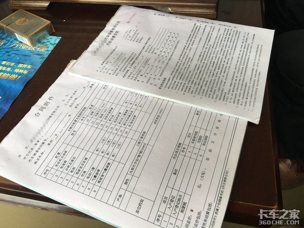 全款购车流程很简单 选车签合同要仔细