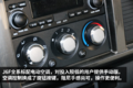 新内饰+七吨桥八挡箱 解放J6F再迎升级