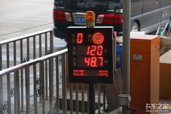 甘肃发布货车超载处罚标准以及监督电话