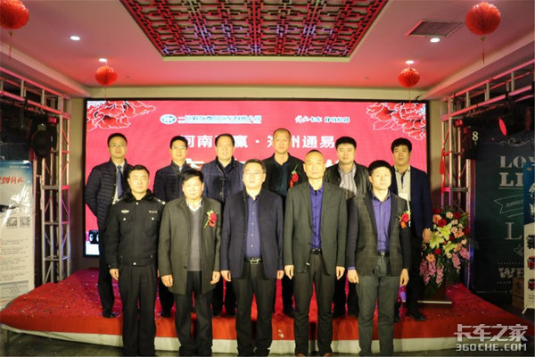 开启新征程 青岛解放悍V中国首批AMT自动档交车仪式