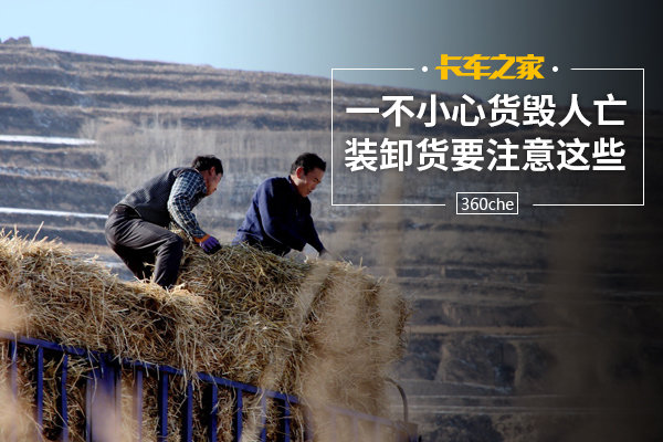 һ��С�Ļ�������&nbsp;װж��ʱҪע����Щ