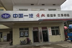 һ������Ῠ�����̻� 2018��Ա���