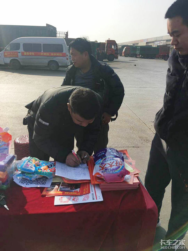 ���û������Ӵ�&nbsp;���������߽�����԰