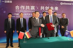 ǿǿ���֣� һ��������½����ǩԼ