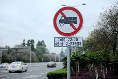 ��ɽ���������������ֵ�·��������ͨ��