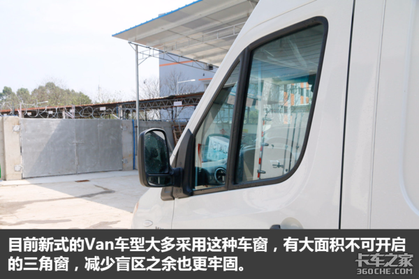 ˧��i6���ݵ���&nbsp;���綯Van�����ڸ�����