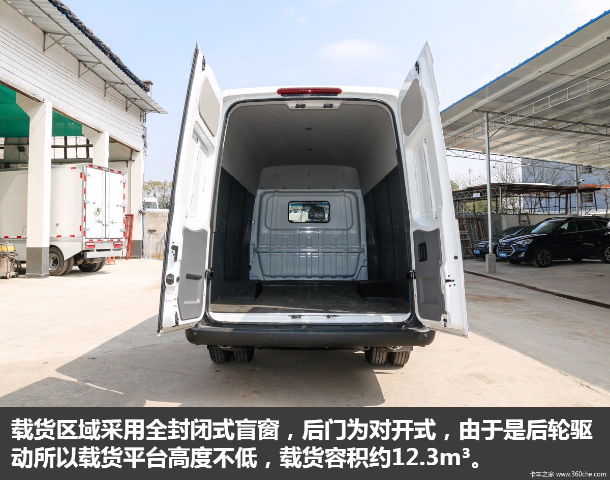 帅铃i6广州到店纯电动van城市内更自如图片列表