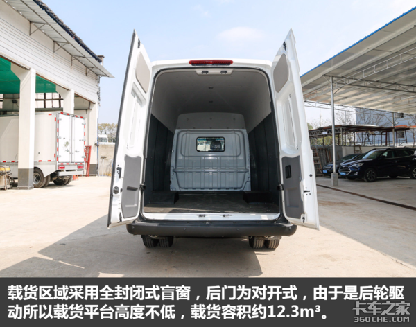 ˧��i6���ݵ���&nbsp;���綯Van�����ڸ�����