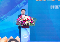 时骏汽车品牌品鉴会暨新老客户答谢会圆满召开