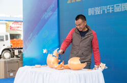 时骏汽车品牌品鉴会暨新老客户答谢会圆满召开