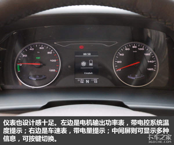 ˧��i6���ݵ���&nbsp;���綯Van�����ڸ�����